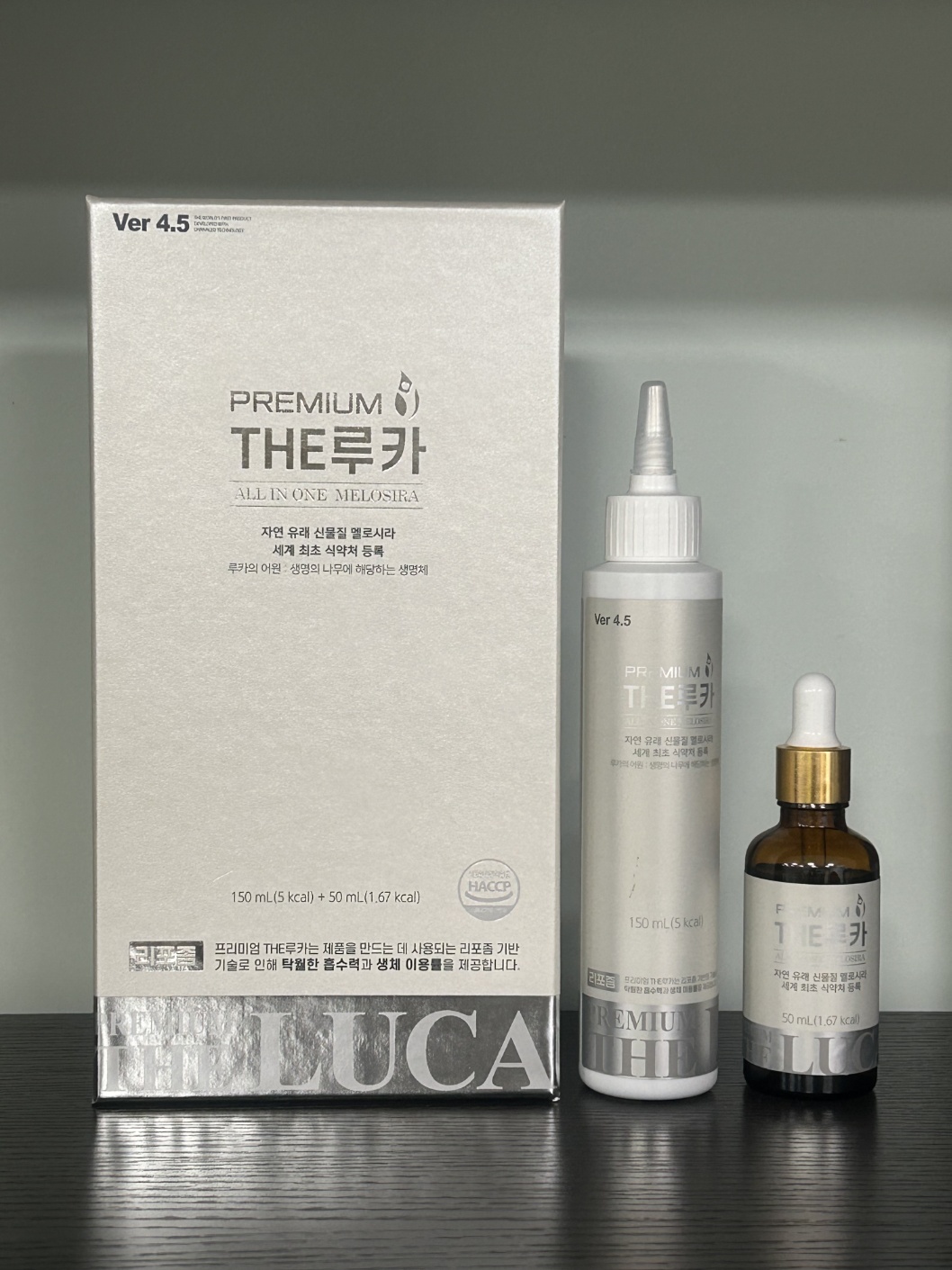 프리미엄 더루카(세트제품)